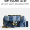 imageCoach Tabby Shoulder Bag 20 Patchwork B4Denim Multi
