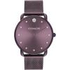 imageCoach Elliot Womens Watch  Modern Elegance with Iconic Tea Rose Detail  Chic Timepiece for Everyday Wear  Ideal Gift for Her  WaterResistant  36 mmPurpleTea Rose Dial