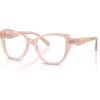 imageCoach Womens Hc6255u Universal Fit Cat Eye Prescription Eyewear FramesMilky PinkDemo Lens