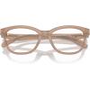 imageCOACH Womens Hc6232u Sculpted C Hardware Universal Fit Square Prescription Eyewear FramesMilky Light BrownDemo Lens
