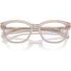 imageCOACH Womens Hc6232u Sculpted C Hardware Universal Fit Square Prescription Eyewear FramesMilky PinkDemo Lens