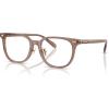 imageCoach Mens Hc6269d Square Prescription Eyewear FramesTransparent Light BrownDemo Lens
