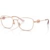 imageCoach Womens Hc5183 Square Prescription Eyewear FramesShiny Rose GoldDemo Lens