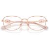 imageCoach Womens Hc5183 Square Prescription Eyewear FramesShiny Rose GoldDemo Lens