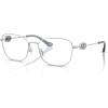 imageCoach Womens Hc5183 Square Prescription Eyewear FramesShiny SilverDemo Lens