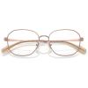 imageCoach Womens Hc5187d Round Prescription Eyewear FramesSatin SandDemo Lens