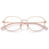 imageCoach Womens Hc5187d Round Prescription Eyewear FramesShiny Rose GoldDemo Lens
