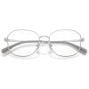 imageCoach Womens Hc5187d Round Prescription Eyewear FramesShiny SilverDemo Lens