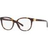 imageCoach Womens Hc6194u Universal Fit Square Prescription Eyewear FramesDark TortoiseDemo Lens