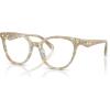 imageCoach Womens Hc6259u Universal Fit Square Prescription Eyewear FramesBrown WatercolorDemo Lens