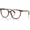 imageCoach Womens Hc6260f Low Bridge Fit Square Prescription Eyewear FramesPeach TortoiseDemo Lens