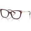 imageCoach Womens Hc6261bu Universal Fit Square Prescription Eyewear FramesMilky BurgundyDemo Lens