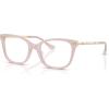 imageCoach Womens Hc6261bu Universal Fit Square Prescription Eyewear FramesMilky Petal PinkDemo Lens