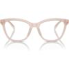 imageCOACH Womens Hc6232u Sculpted C Hardware Universal Fit Square Prescription Eyewear FramesMilky PinkDemo Lens