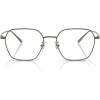 imageCoach Mens Hc5191td Square Prescription Eyewear FramesSatin GunmetalDemo Lens