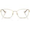 imageCoach Womens Hc5183 Square Prescription Eyewear FramesShiny Light GoldDemo Lens