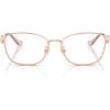 imageCoach Womens Hc5183 Square Prescription Eyewear FramesShiny Rose GoldDemo Lens