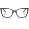 imageCoach Womens Hc6261bu Universal Fit Square Prescription Eyewear FramesMilky EggplantDemo Lens