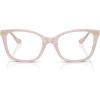 imageCoach Womens Hc6261bu Universal Fit Square Prescription Eyewear FramesMilky Petal PinkDemo Lens