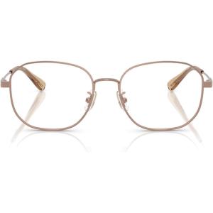 imageCoach Womens Hc5187d Round Prescription Eyewear FramesSatin SandDemo Lens