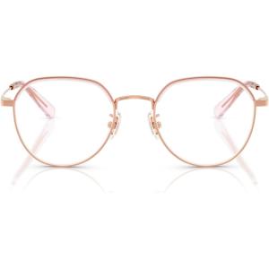imageCoach Womens Hc5188td Round Prescription Eyewear FramesShiny Rose GoldPinkDemo Lens