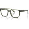 imageCoach Mens Hc6264u Universal Fit Square Prescription Eyewear FramesMatte Transparent Army GreenDemo Lens