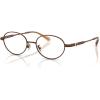 imageCoach Womens Hc5189td Oval Prescription Eyewear FramesSatin BronzeDemo Lens