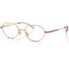 imageCoach Womens Hc5189td Oval Prescription Eyewear FramesShiny Rose GoldDemo Lens