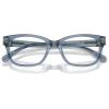 imageCoach Womens Hc6257u Universal Fit Square Prescription Eyewear FramesMilky DenimDemo Lens
