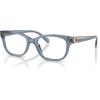 imageCoach Womens Hc6257u Universal Fit Square Prescription Eyewear FramesMilky DenimDemo Lens