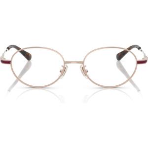 imageCoach Womens Hc5189td Oval Prescription Eyewear FramesVintage Rose GoldDemo Lens