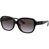 imageCoach HC8298U Universal Fit Sunglasses BlackDark Grey Gradient 57 mm