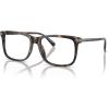 imageCoach Mens Hc6228u Universal Fit Square Prescription Eyewear FramesDark TortoiseDemo Lens
