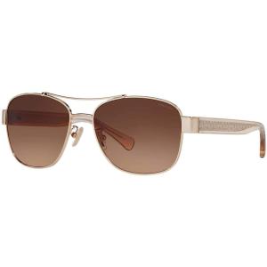 imageCoach HC7064 Sunglasses Light GoldBrown Gradient 56 mm
