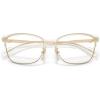 imageCoach Womens HC5184 Rectangular Prescription Eyewear Frames Shiny Light GoldClearDemo Lens 54 mm