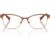 imageCOACH Womens HC5111 Cat Eye Prescription Eyewear Frames NutmegRose GoldDemo Lens 53 mm