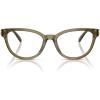 imageCoach Womens HC6258U Universal Fit Square Prescription Eyewear Frames Milky MossDemo Lens 53 mm