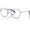 imageCOACH Mens Hc5170 Round Prescription Eyewear FramesSatin SilverDemo Lens