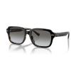 imageCoach Mens Hc8388u Universal Fit Square SunglassesBlackDark TortoiseGrey Brown Gradient