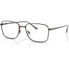 imageCOACH Mens HC5150t Square Prescription Eyewear FramesSatin BrownDemo Lens
