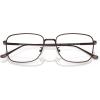 imageCOACH Mens HC5150t Square Prescription Eyewear FramesSatin BrownDemo Lens