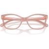 imageCOACH Womens Hc6246u Maxi C Hardware Universal Fit Butterfly Prescription Eyewear FramesMilky BuffDemo Lens