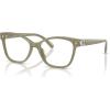 imageCOACH Womens Hc6246u Maxi C Hardware Universal Fit Butterfly Prescription Eyewear FramesMilky MossDemo Lens