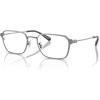 imageCoach Mens Hc5167 Rectangular Prescription Eyewear FramesSatin GunmetalDemo Lens