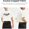 imageCoach Womens Cropped TShirtBeige