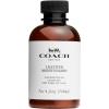 imageCoach Leather Moisturizer