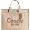 imageCoach Cargo Tote 42Dark Natural