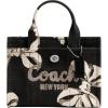 imageCoach Cargo Tote 20Black Multi