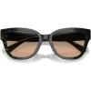 imageCOACH Womens HC8379f Low Bridge Fit Butterfly SunglassesEmerald Pearl Signature CGreen Peach Gradient
