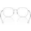imageCOACH Womens Hc5174d Octagonal Prescription Eyewear FramesShiny SilverDemo Lens